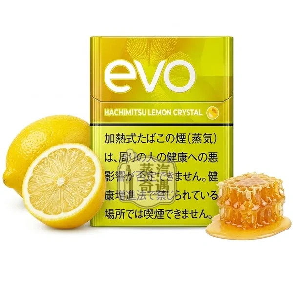 EVO Hachimitsu Lemon Crystal蜂蜜檸檬爆珠煙彈口味Ploom主機專用