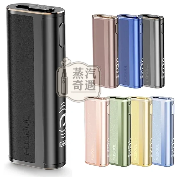 Fasoul C2 二回機黑色現貨