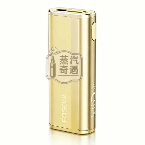 Fasoul C2二回機蜜蝰黃展示