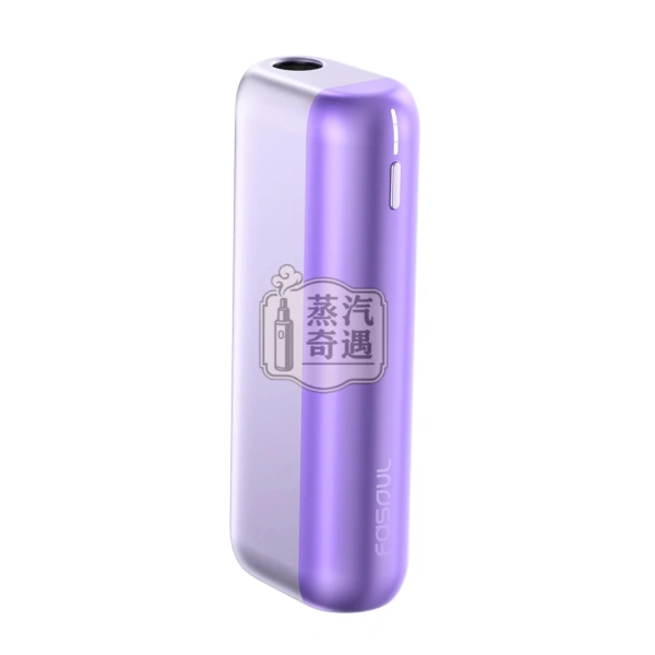 Fasoul Mate Air 二回機極光紫