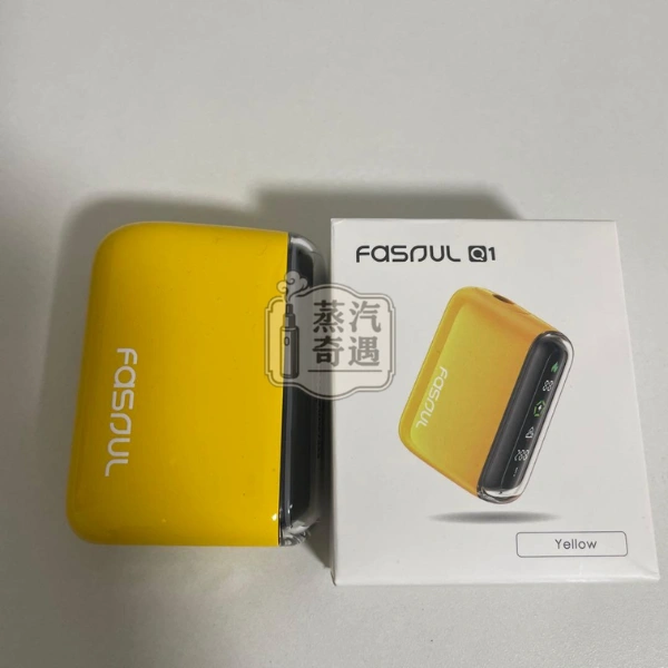 Fasoul Q1 二回機黃色實物展示