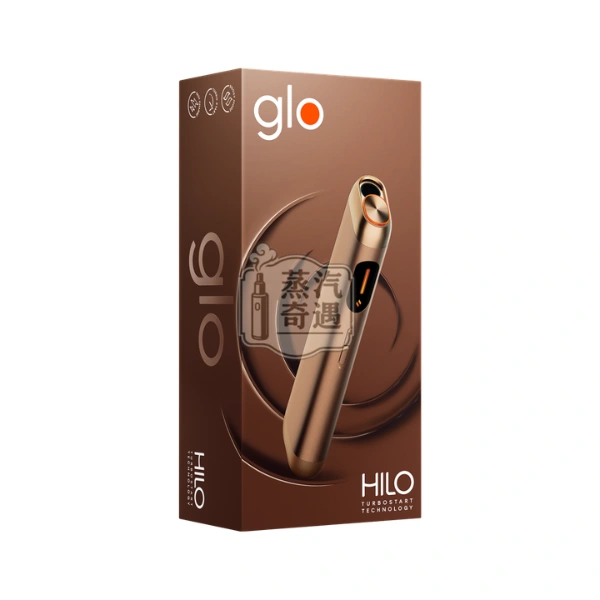 Glo HILO 一體式加熱菸主機米色包裝盒