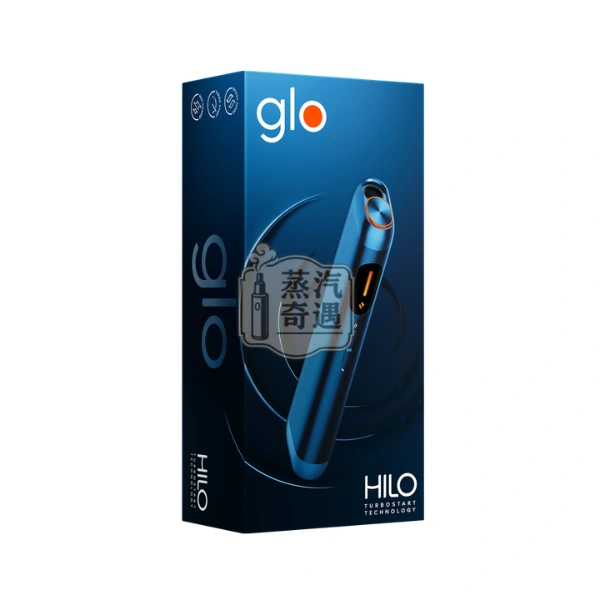 Glo HILO 一體式加熱菸主機藍色包裝盒