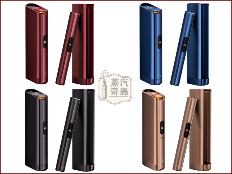 Glo Hilo Plus 加熱菸主機四種顏色細節展示