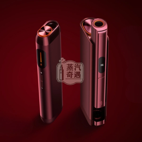 Glo Hilo Plus 加熱菸主機紅色展示
