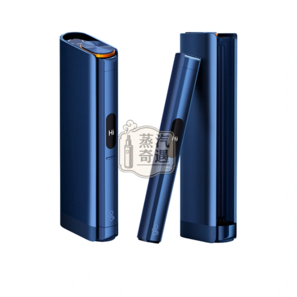 Glo Hilo Plus 加熱菸主機藍色