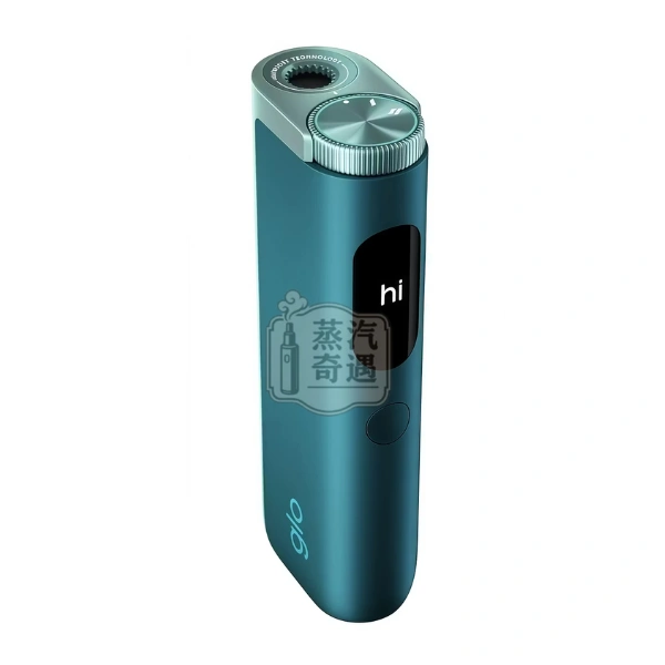 Glo Hyper Pro加熱菸翡翠綠顏色主機