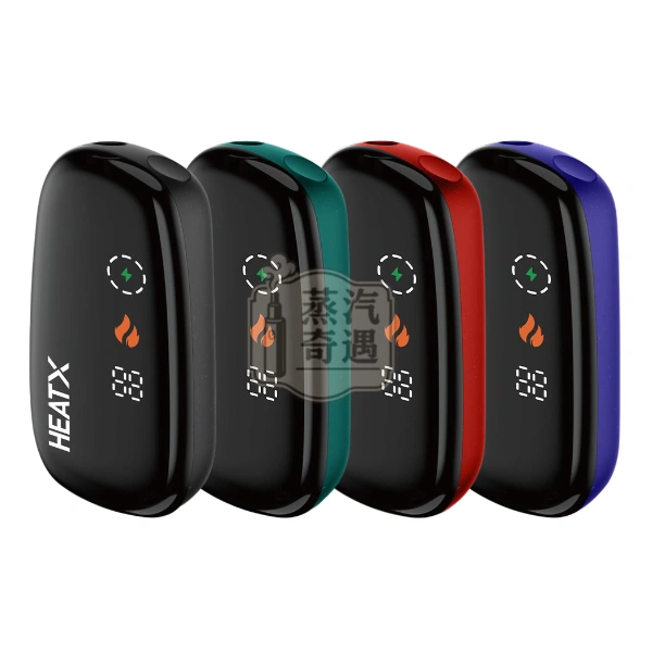 HeatX加熱菸主機二回機-黑色_綠色_紅色_紫色4色展示