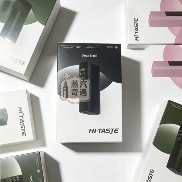 HiTASTE-L1-主機現貨包裝