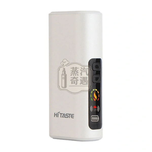 HiTASTE L1 加熱菸白色主機-二回機