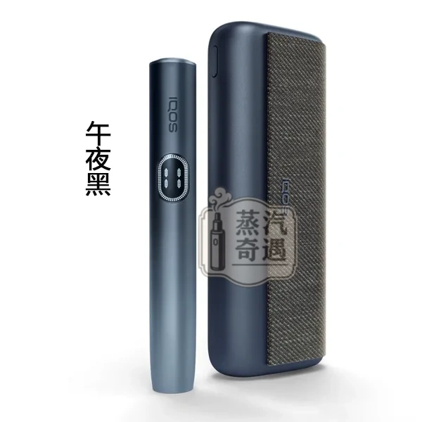 IQOS ILUMA I PRIME 高階款7代午夜黑展示