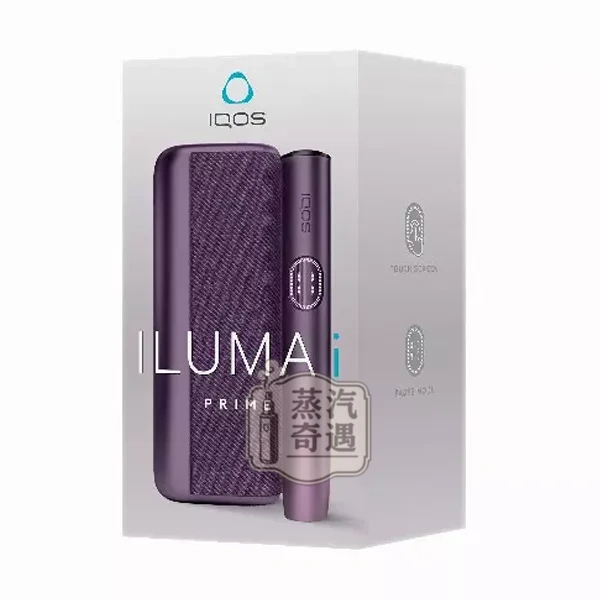 IQOS ILUMA I PRIME 高階款石榴紅加熱煙主機展示