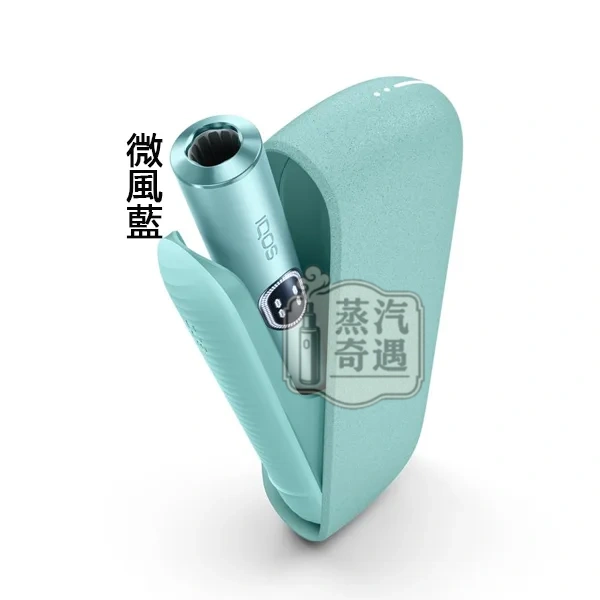 IQOS ILUMA I 標準版-微風藍展示