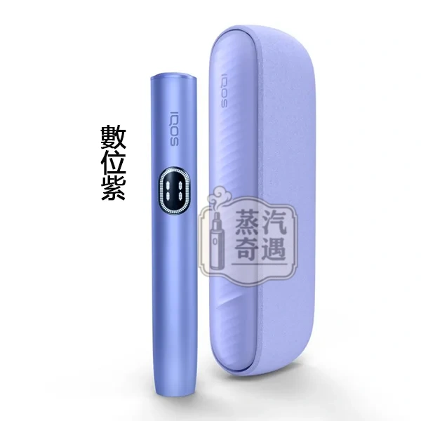 IQOS ILUMA I 標準版數位紫展示