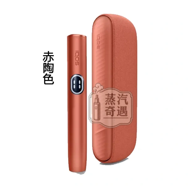 IQOS ILUMA I 標準版赤陶色展示