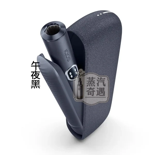 IQOS ILUMA I標準版午夜黑加熱煙主機展示