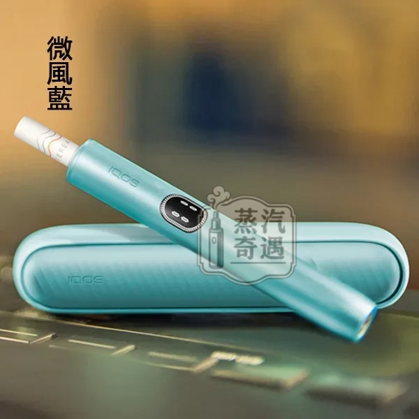 IQOS ILUMA I標準版微風藍展示