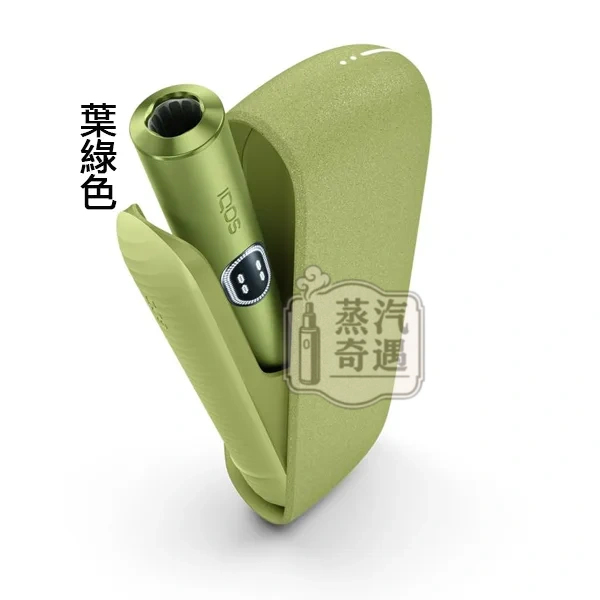 IQOS ILUMA I標準版葉綠色主機展示