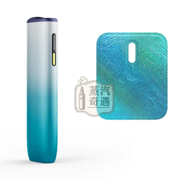 IQOS ILUMA i ONE REMIX 10th Anniversary — 美人魚限量版
