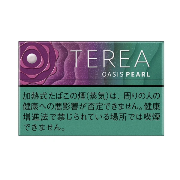 TEREA煙彈