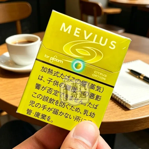 Mevius Citrus Option柑橘爆珠煙彈口味Ploom 主機專用