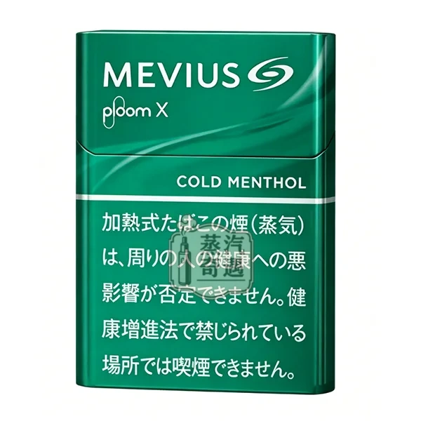 Mevius Cold Menthol淡薄荷煙彈口味Ploom主機專用