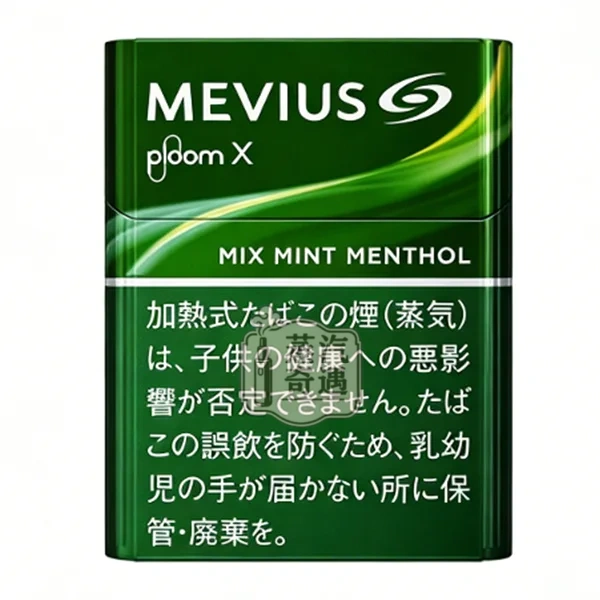 Mevius Mix Mint Menthol混合薄荷醇煙彈口味Ploom加熱煙主機專用