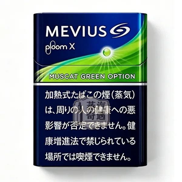 Mevius Muscat Green麝香葡萄爆珠煙彈口味 Ploom主機專用
