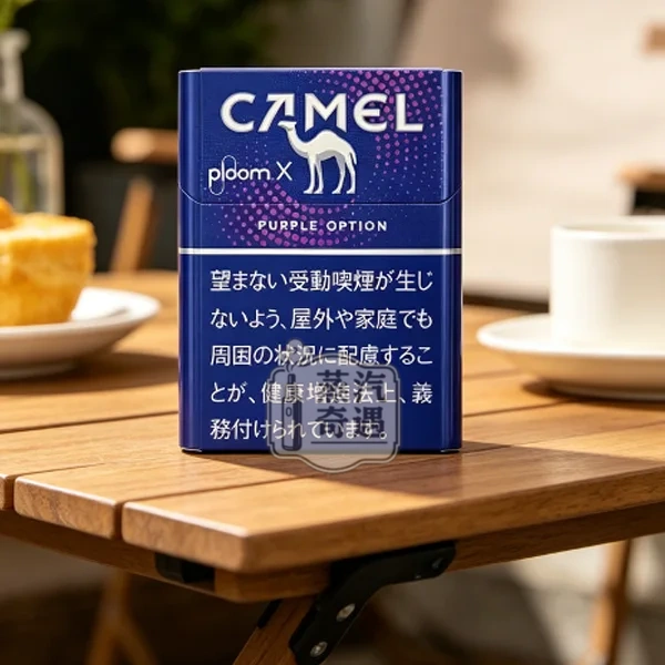 Ploom煙彈Camel Purple Option藍莓爆珠口味