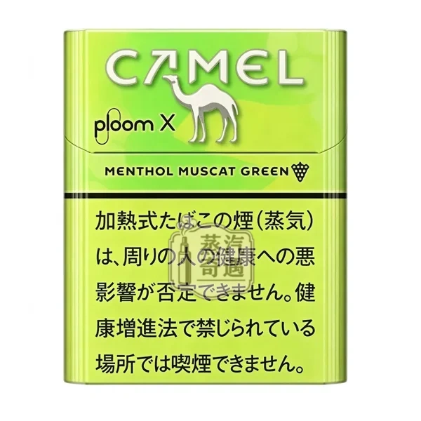 Ploom煙彈口味CAMEL Menthol Muscat麝香葡萄