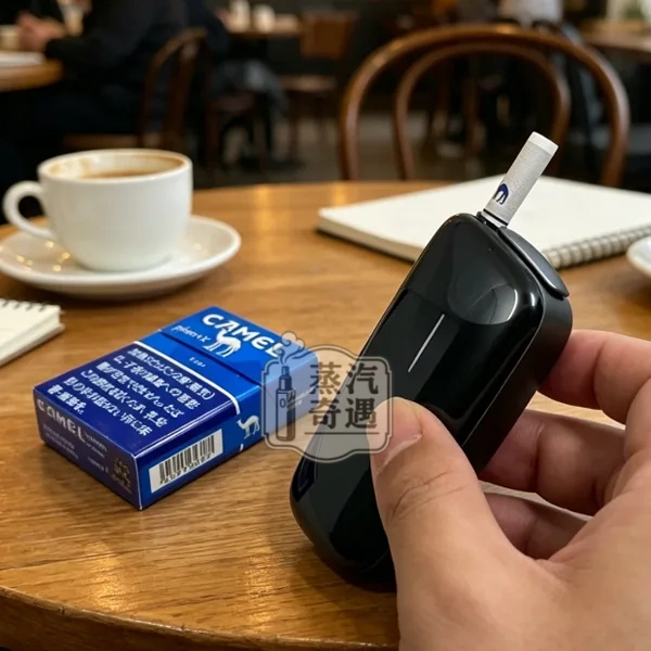 Ploom煙彈口味Camel Rich 濃原味使用展示