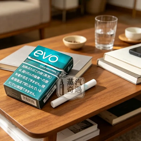 Ploom煙彈口味EVO COLD MENTHOL灃薄荷
