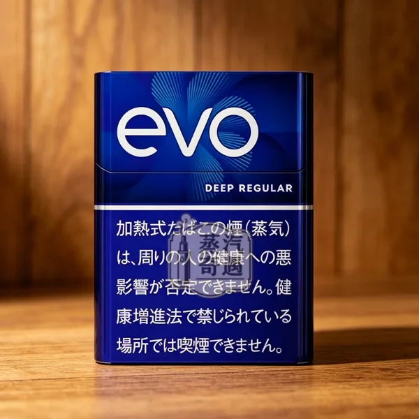 Ploom煙彈口味EVO Deep Regular濃厡味