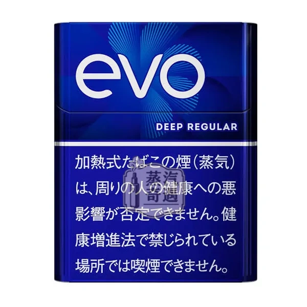 Ploom煙彈口味EVO Deep Regular濃厡味展示