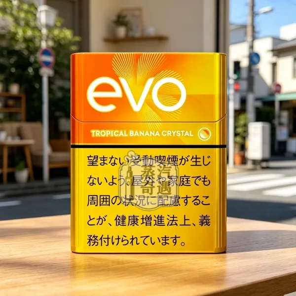 Ploom煙彈口味EVO TROPICAL BANANA CRYSTAL稥蕉爆珠展示