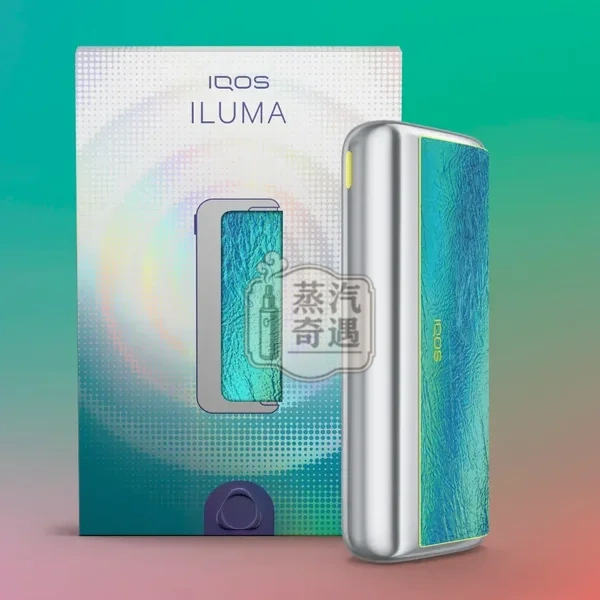 【日本限定現貨】IQOS ILUMA i PRIME REMIX 美人魚頂級限量版 (附專用金屬硬殼公文包)